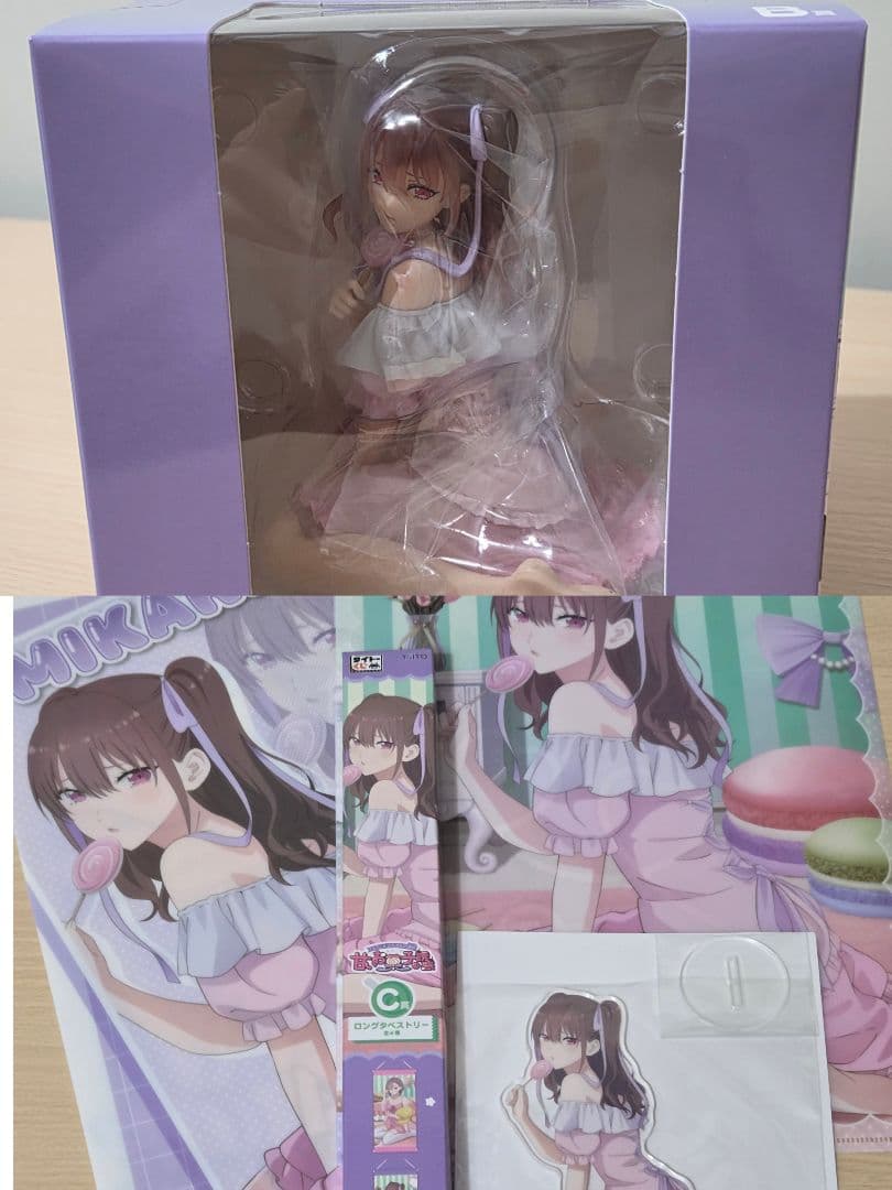 2.5次元の誘惑 橘美花莉 甘いお菓子の誘惑 B賞 C賞 D賞 F賞セット