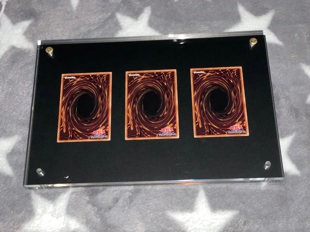 25th 青眼の白龍 シクブル　海馬セット　ブルーアイズホワイトドラゴン　３枚