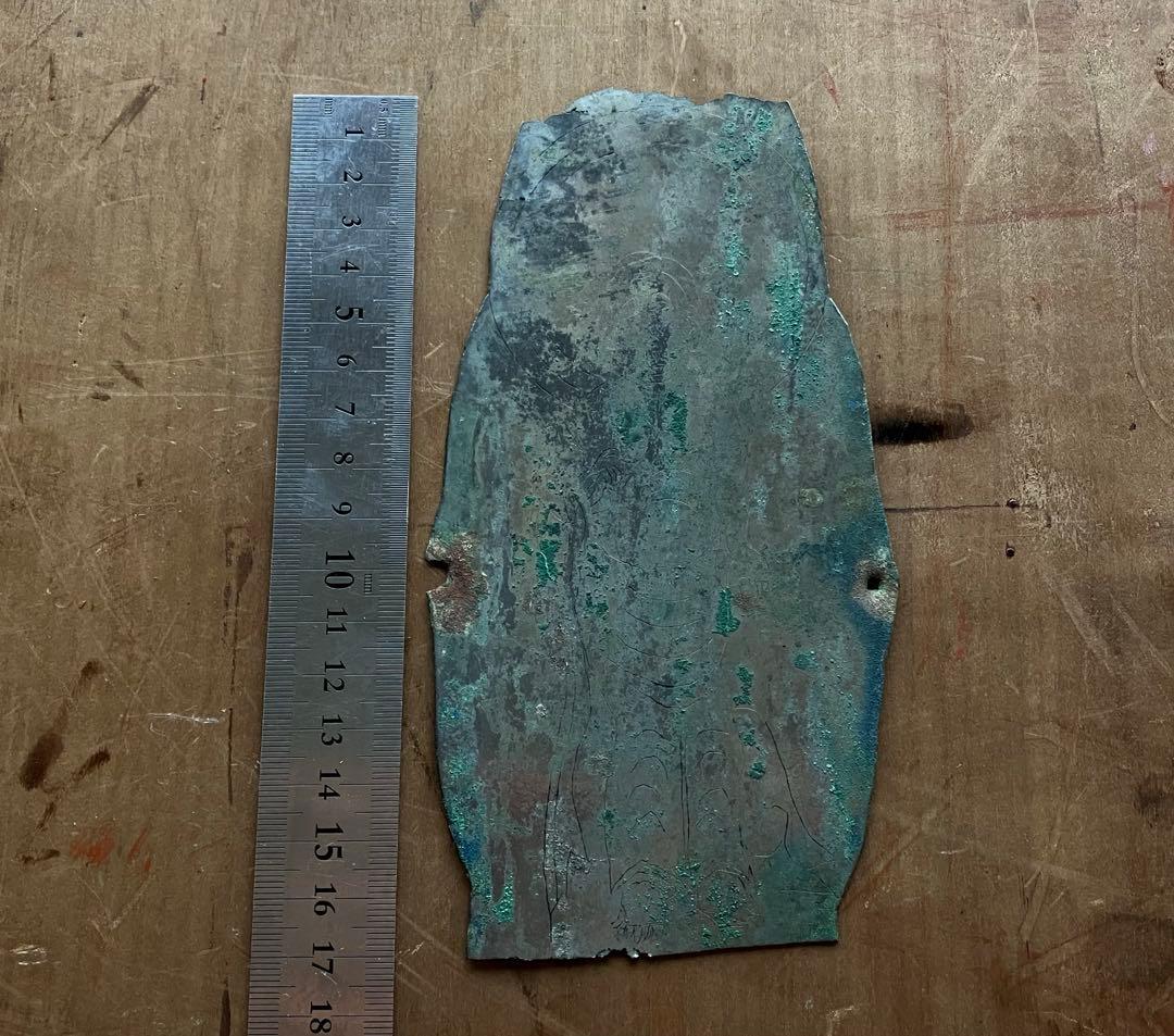 【平安〜院政期 銀張り線刻仏板11〜12世紀頃】骨董アンティーク美術芸術金工工芸