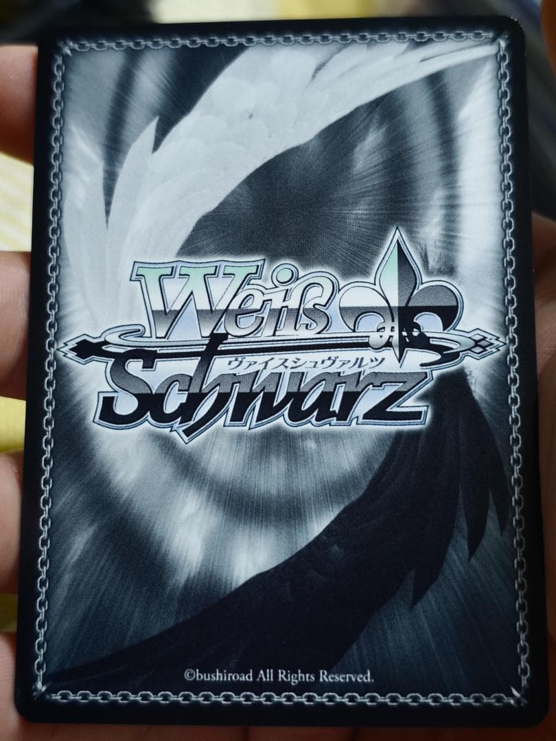 ヴァイスシュヴァルツ　譲れない夢 システィーナ SP