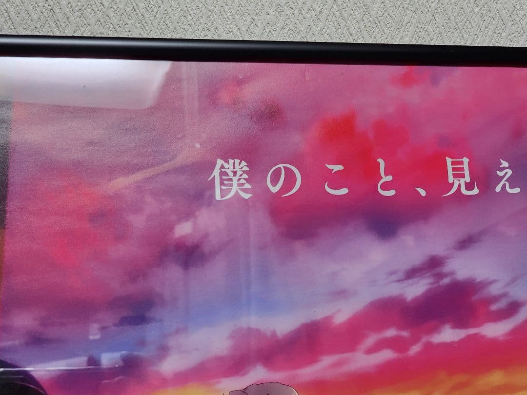 青春ブタ野郎　劇場版ポスター