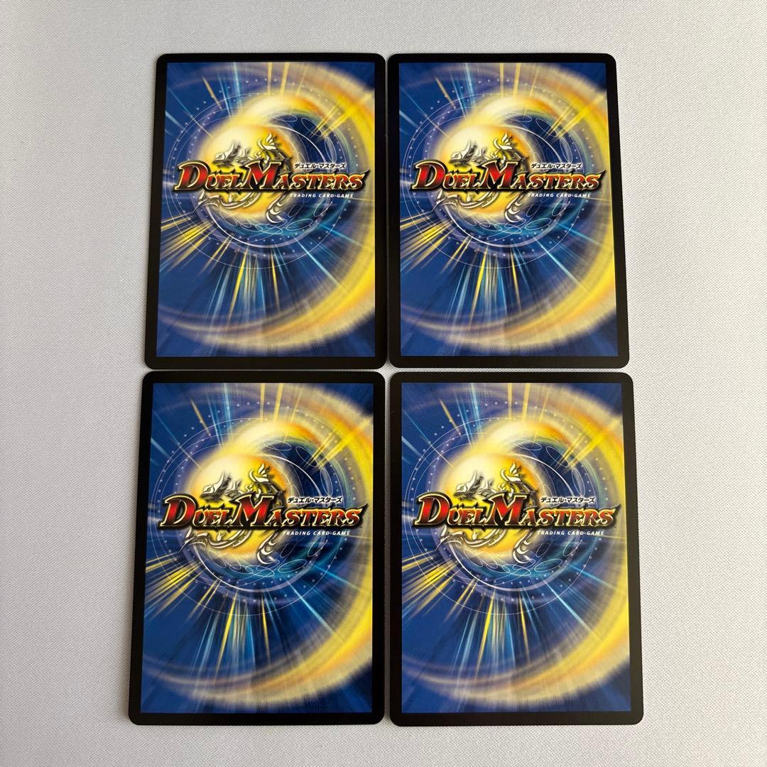 暗黒凰ゼロフェニックス　ヒロインbest 4枚②