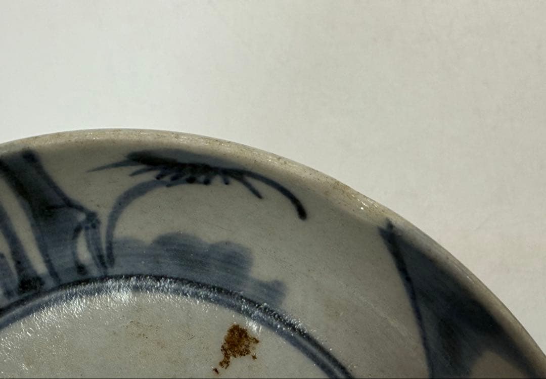 初期手　古伊万里　五弁花紋くらわんか①　深皿　送料込み250201