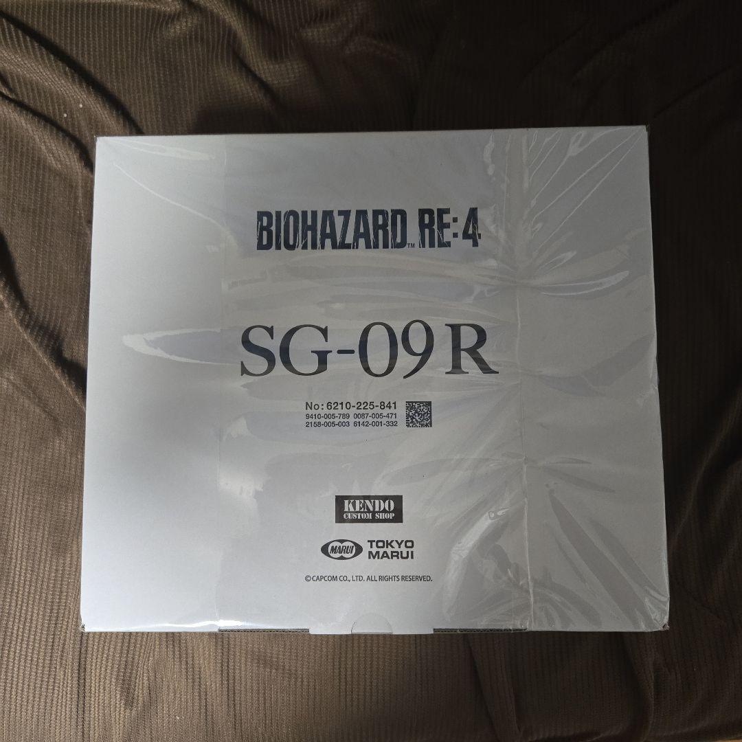 BIOHAZARD RE:4 SG-09R モデルガン