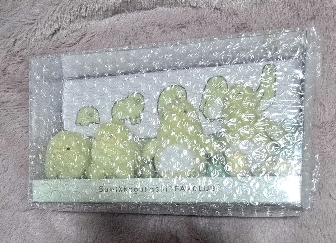 すみっコぐらし　ファンクラブ限定　マニアックてのりぬいぐるみ　ぺんぎん？