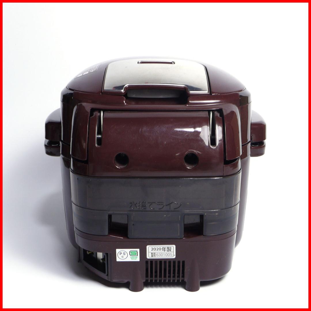 送料無料 象印 ZOJIRUSHI 電気圧力鍋 圧力IHなべ EL-MB30