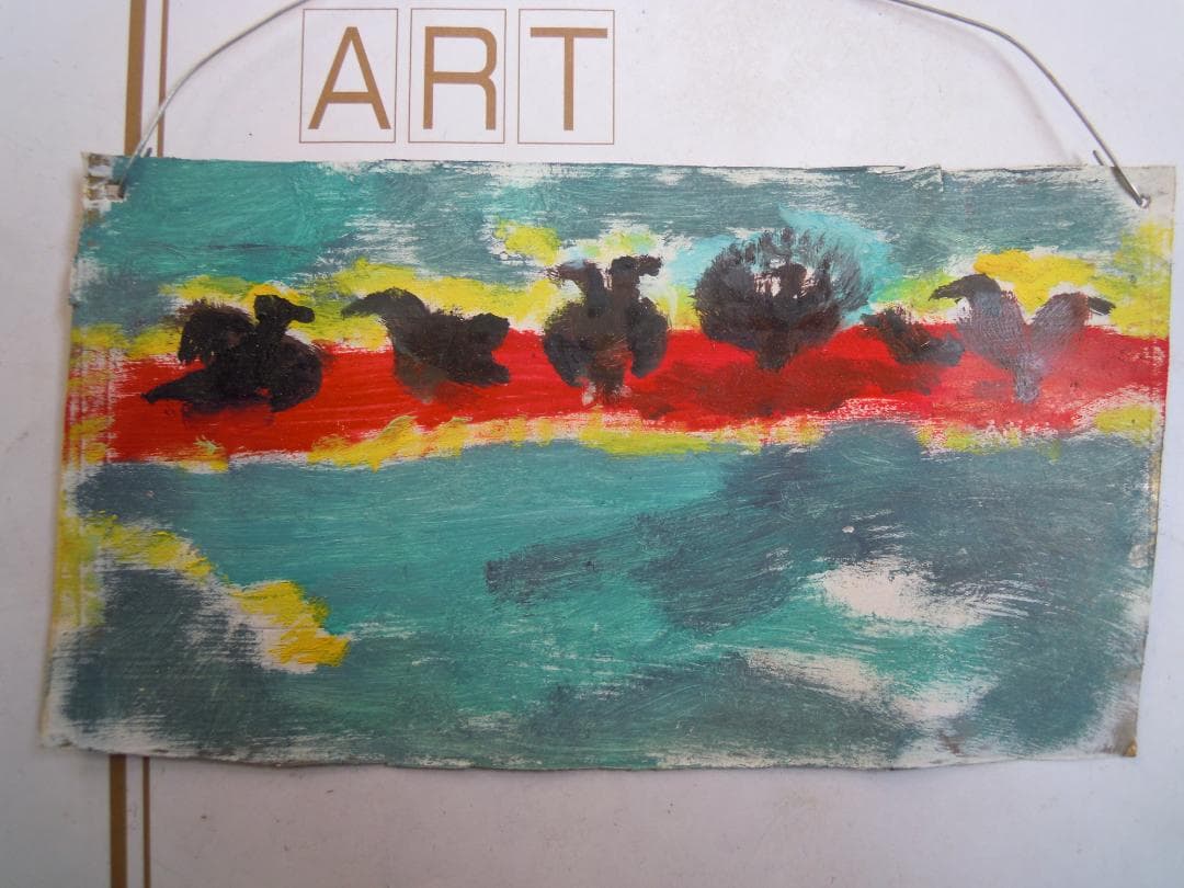 夕焼け鳥の休息