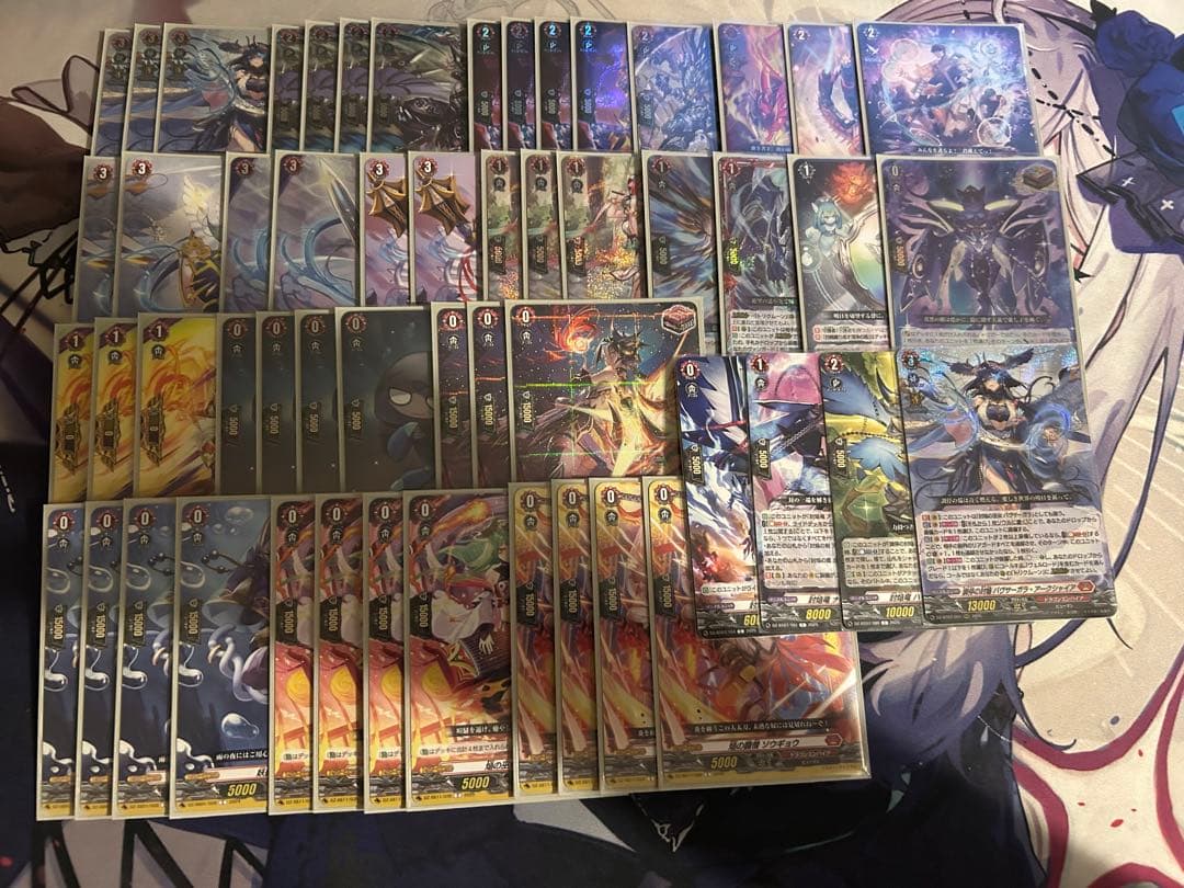 バヴサーガラアークシャイア　デッキ