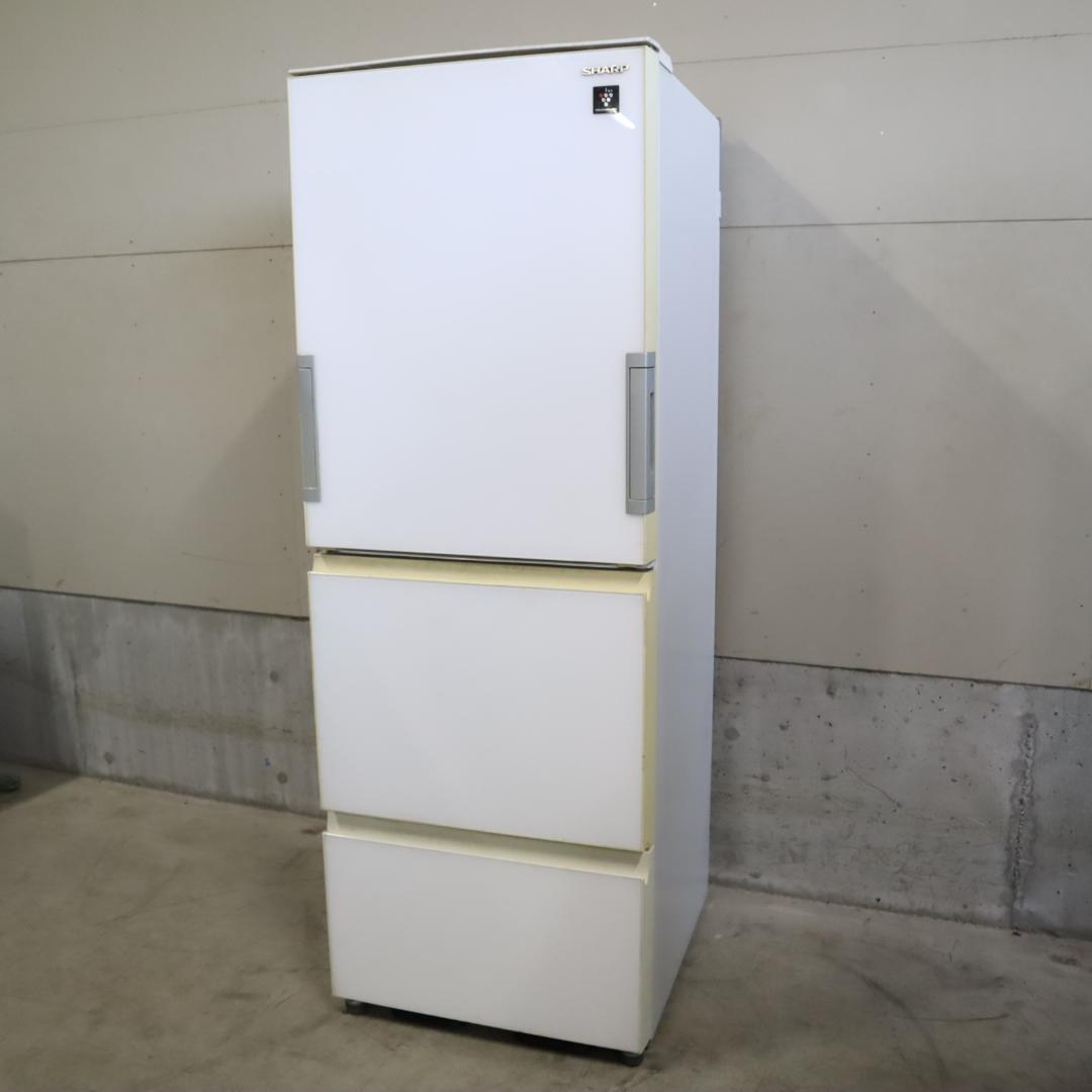 SHARP シャープ 大型冷蔵庫 SJ-GW36E-W 366L