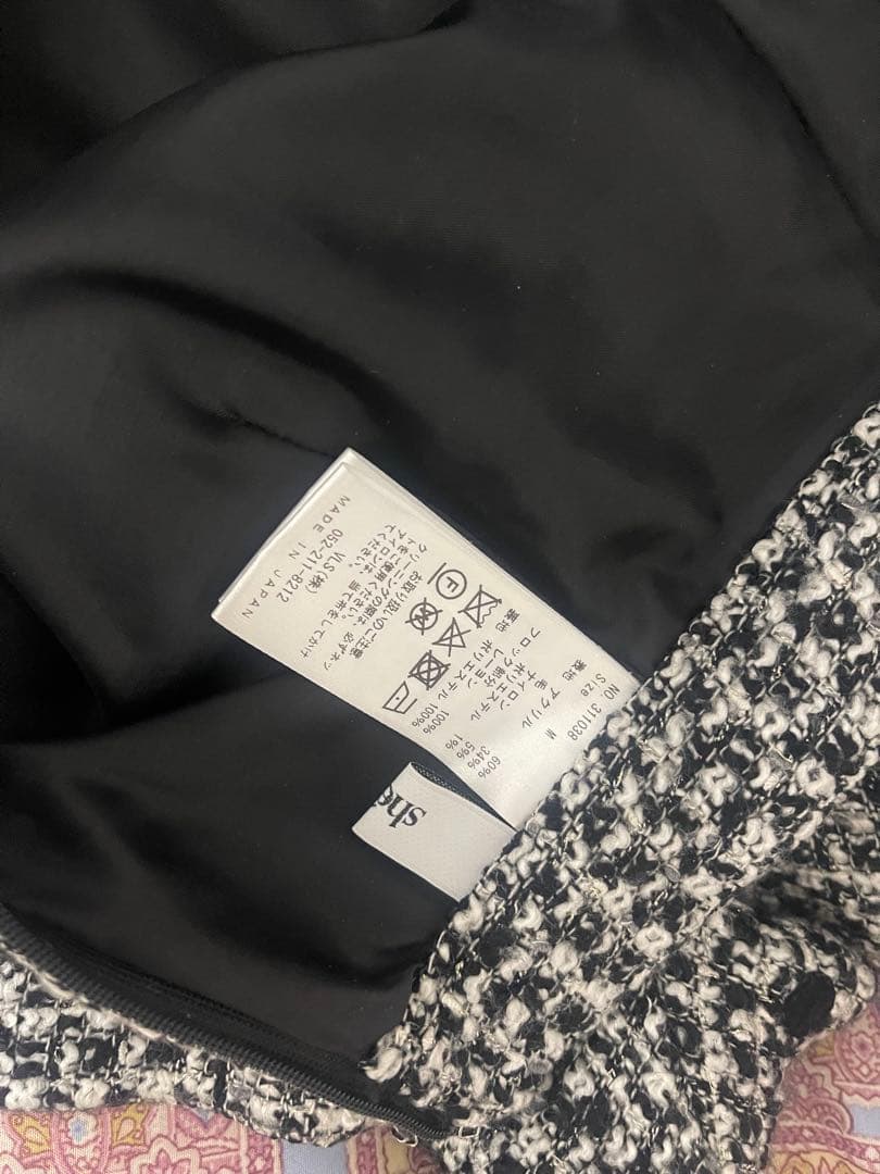 シェリエ　sheller