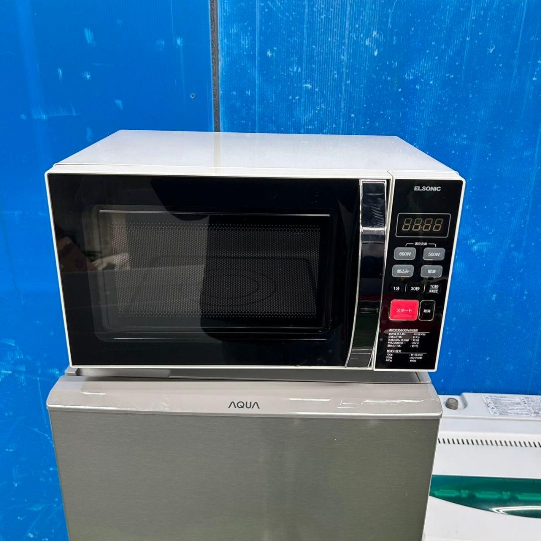 766Z 冷蔵庫 一人暮らし向け 洗濯機 電子レンジ 3点セット 大人気モデル