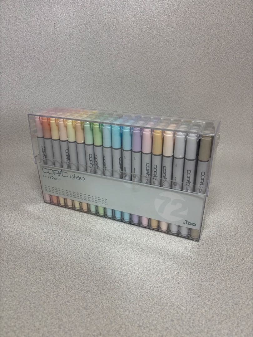 新品未使用 COPIC コピック ciao チャオ スタート72色セット