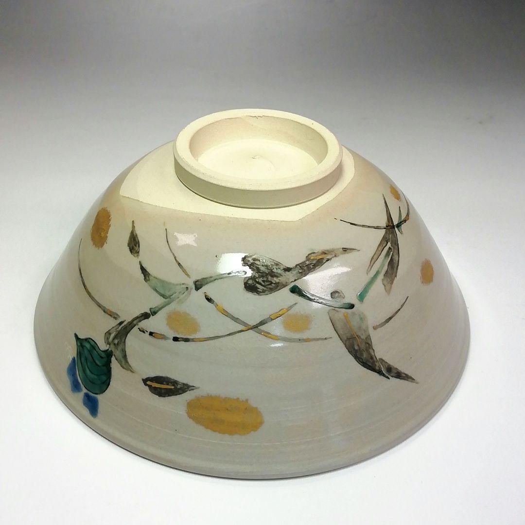 Ｓ３６５　茶碗　『犬山本窯』『尾関作十郎作』『つゆくさ絵』　共箱　抹茶碗　茶道具