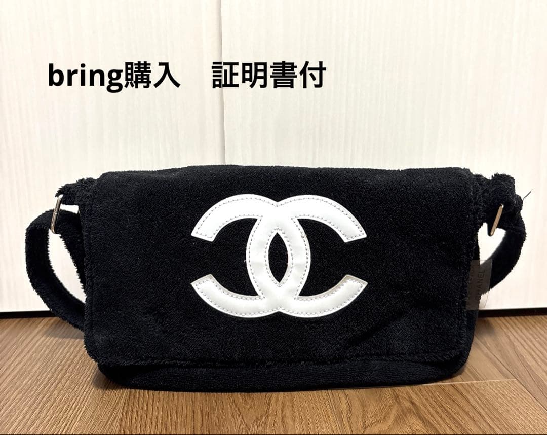 CHANEL ノベルティ ココマーク　ショルダーバック