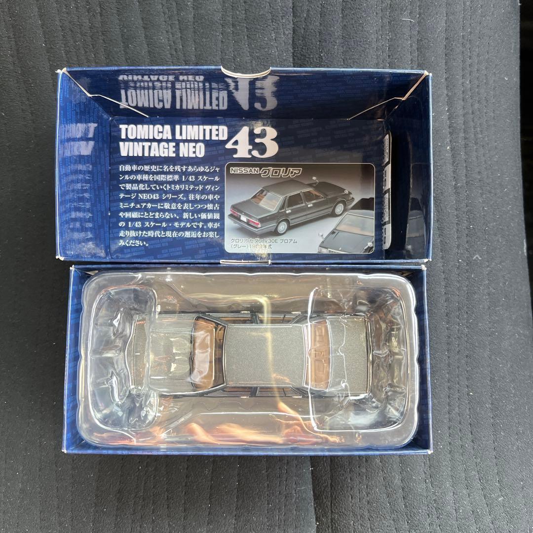 TOMICA LIMITED VINTAGE NEO 43 NISSANグロリア