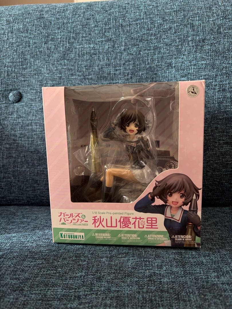 ガールズ＆パンツァー  1/8スケールフィギュア 「秋山優花里」（コトブキヤ）