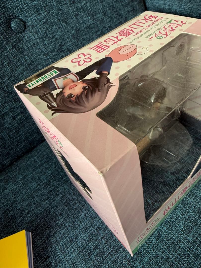 ガールズ＆パンツァー  1/8スケールフィギュア 「秋山優花里」（コトブキヤ）