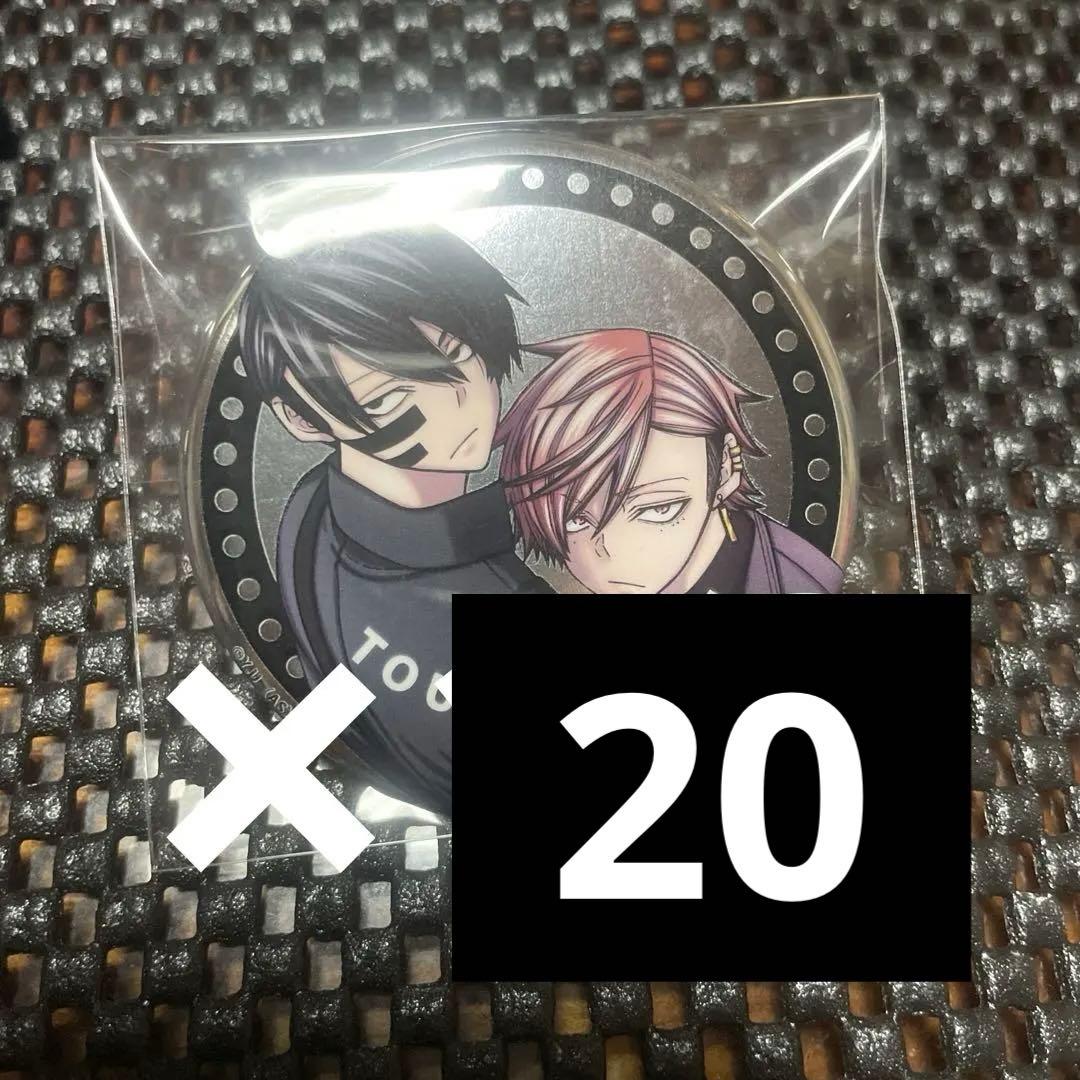 桃源暗鬼 ファボテリア メタリック缶バッジ 無陀野&花魁坂京夜 20点 ペア