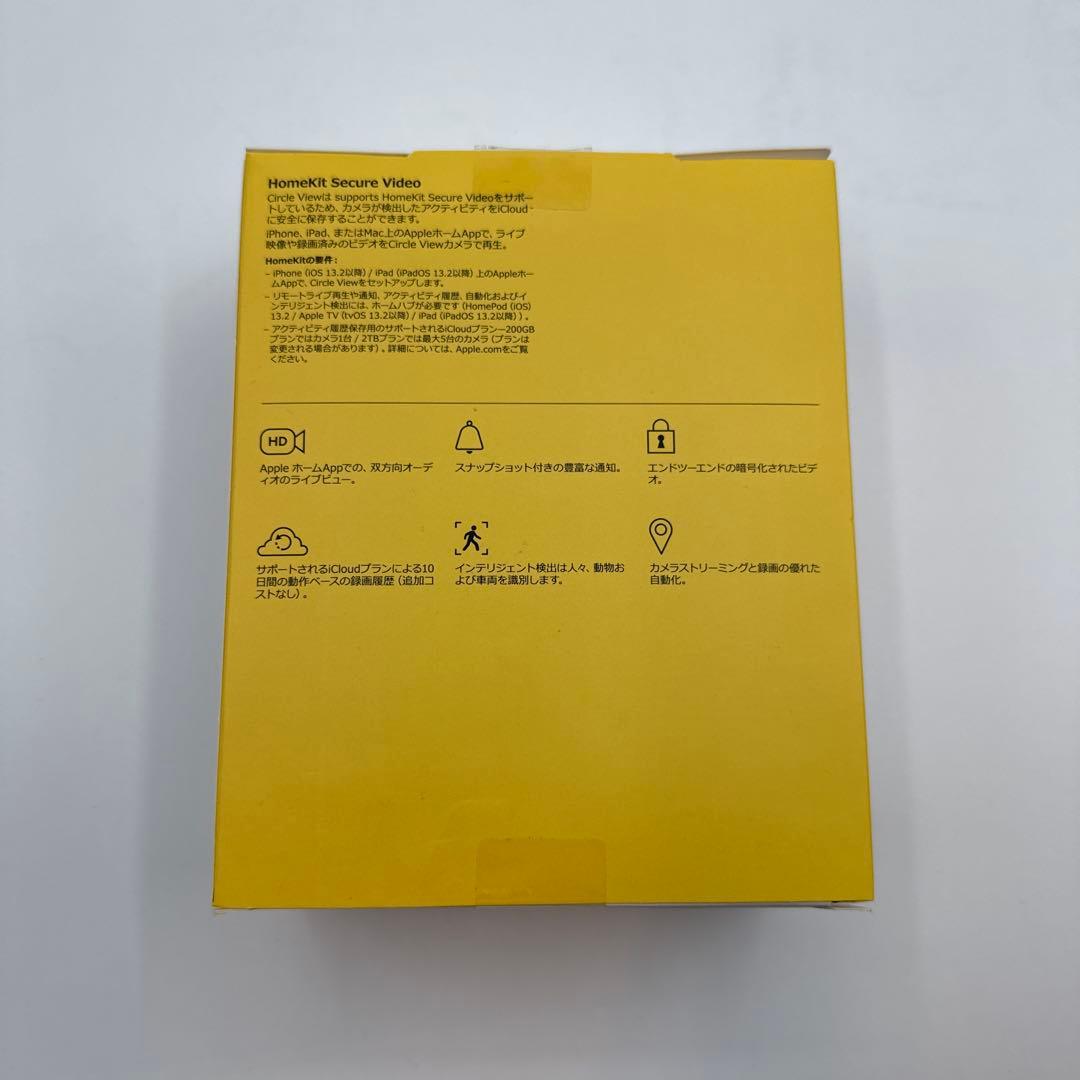 Logicool Circle View Kit対応 セキュリティカメラ