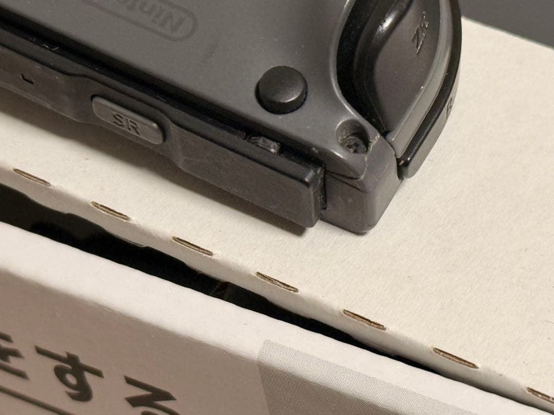 Nintendo Switch 本体 グレー ※箱あり