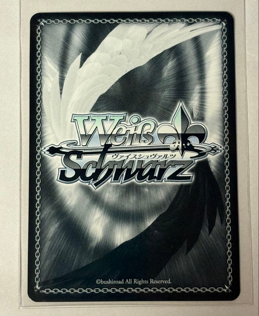 ヴァイスシュヴァルツ 事務所。静寂 。大輪の華 大崎甜花 SEC