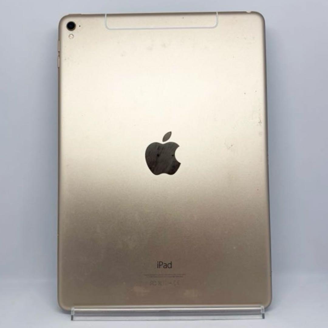 iPad Pro 9.7 32GB セルラーモデル 画面割れあり 修理前提／箱有