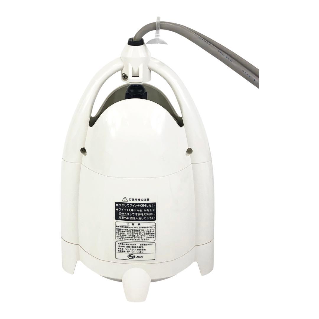 ✨動作良好✨PAAG パアグ 風呂バンス 1000 バスヒーター