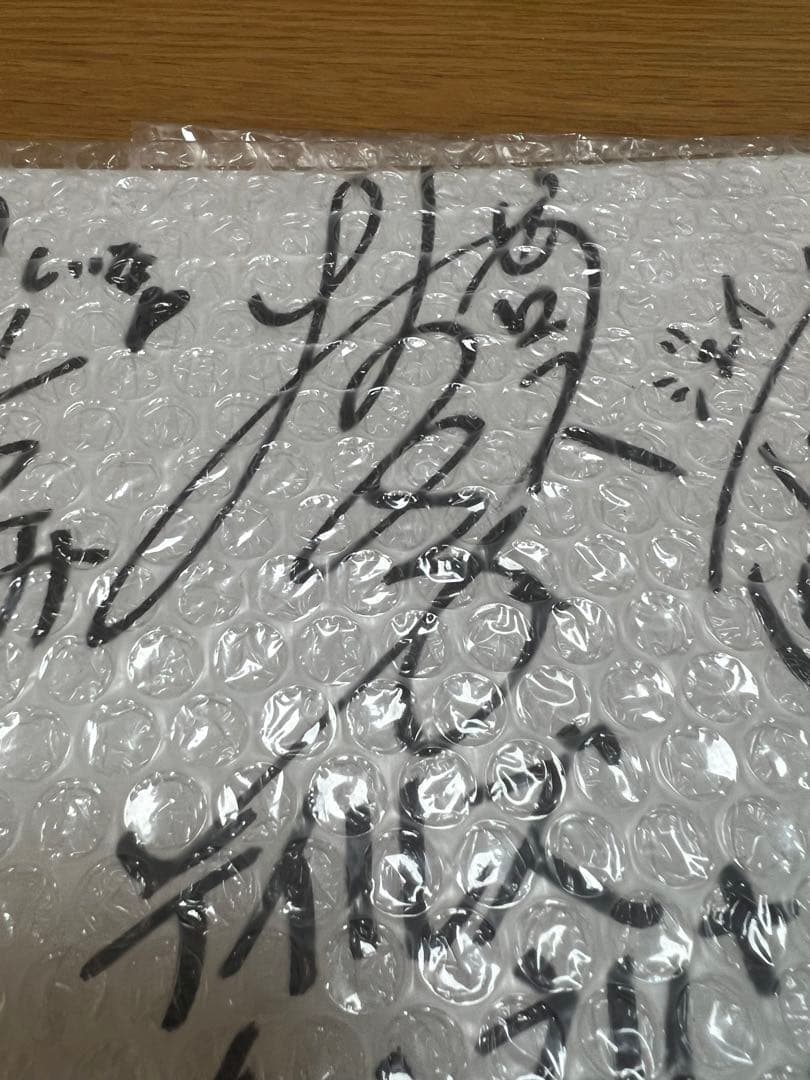 テイルズ　直筆サイン色紙　テイルズチャンネル