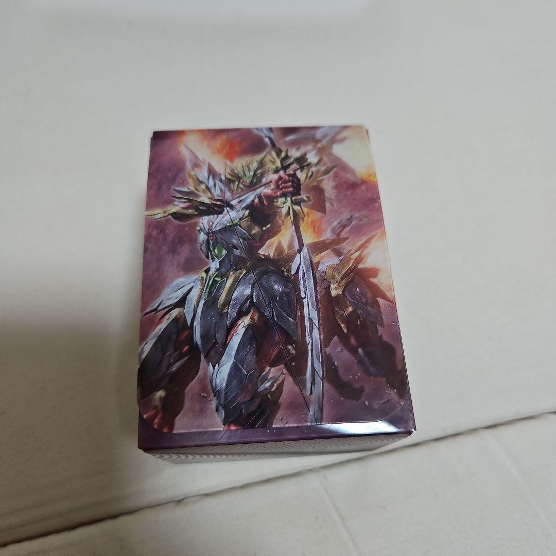 光導　コンプリートボックス＋おまけ