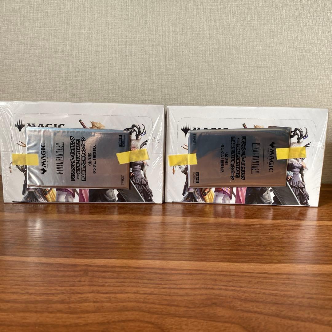 マジック：ザ・ギャザリング—FANTASY プレイ・ブースター 日本語版　2個