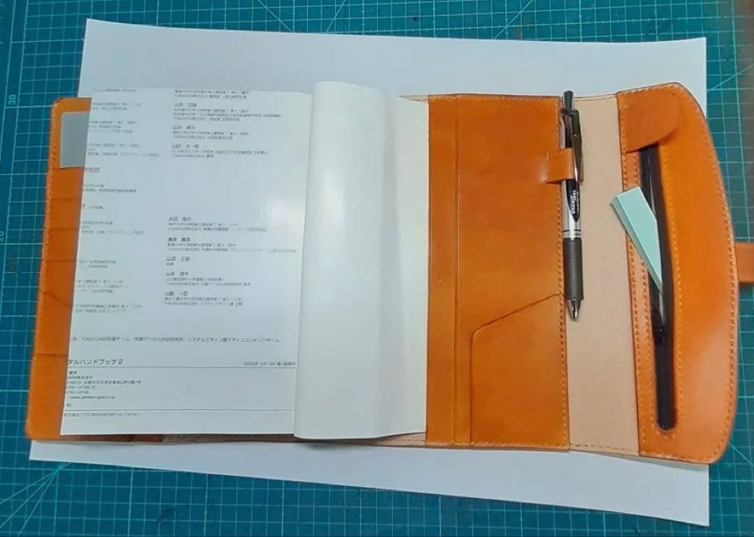 lyricページ オーダーロールペンケース・ノートカバーA5用