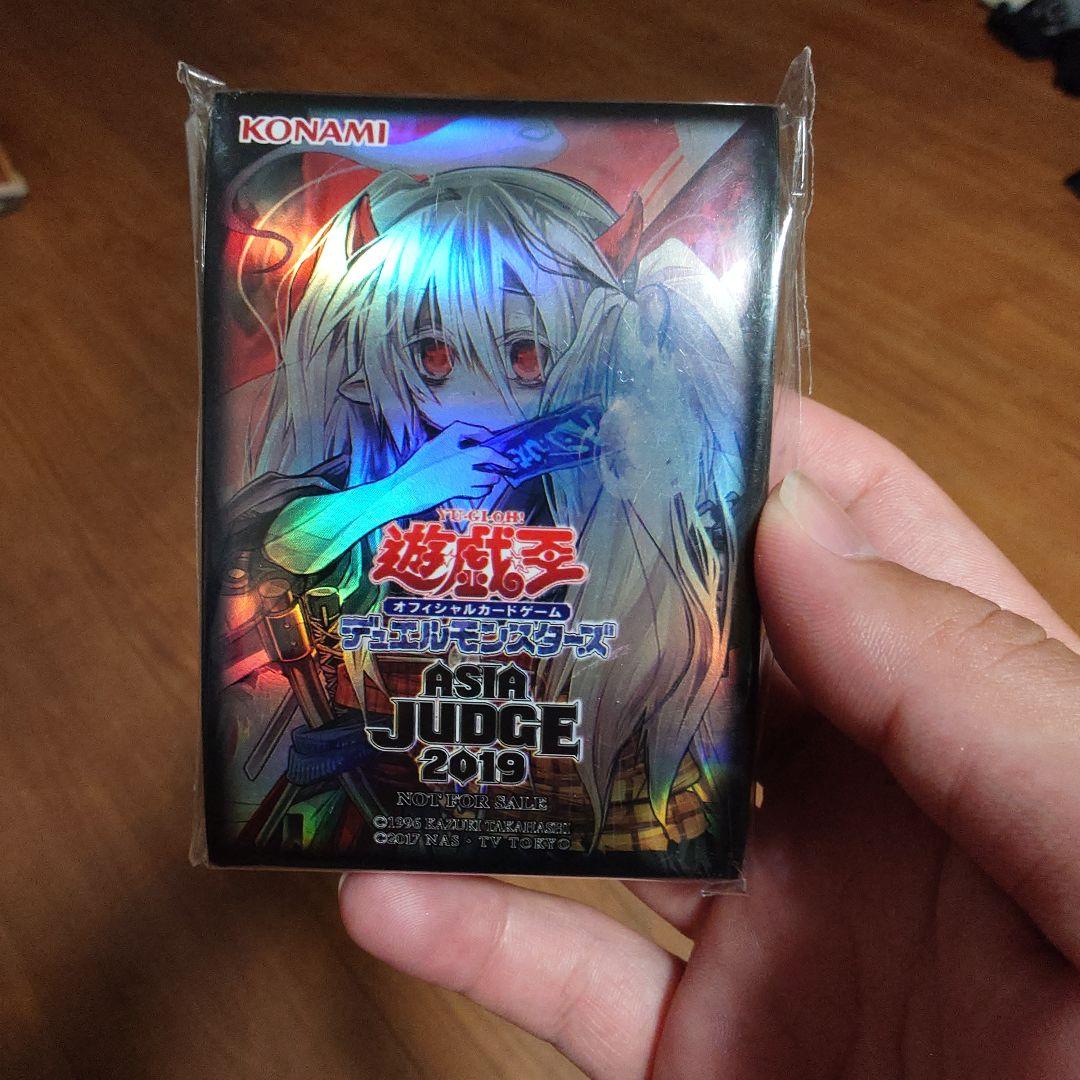 遊戯王 幽鬼うさぎ JUDGE スリーブ 未開封 70枚　未使用