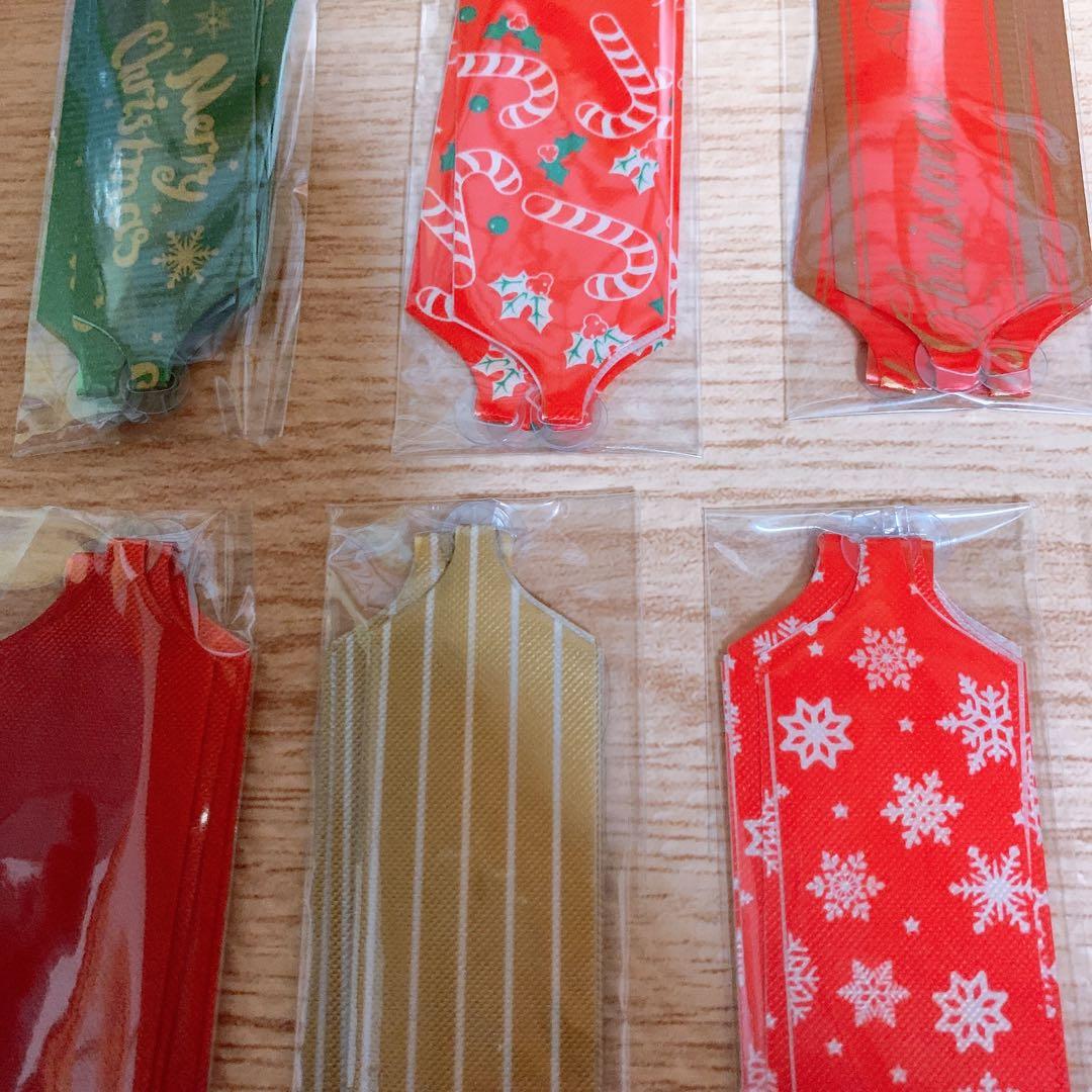 ⭐️クリスマス リボンラッピング 12枚入 プレゼントリボン(クリスマスカラー)