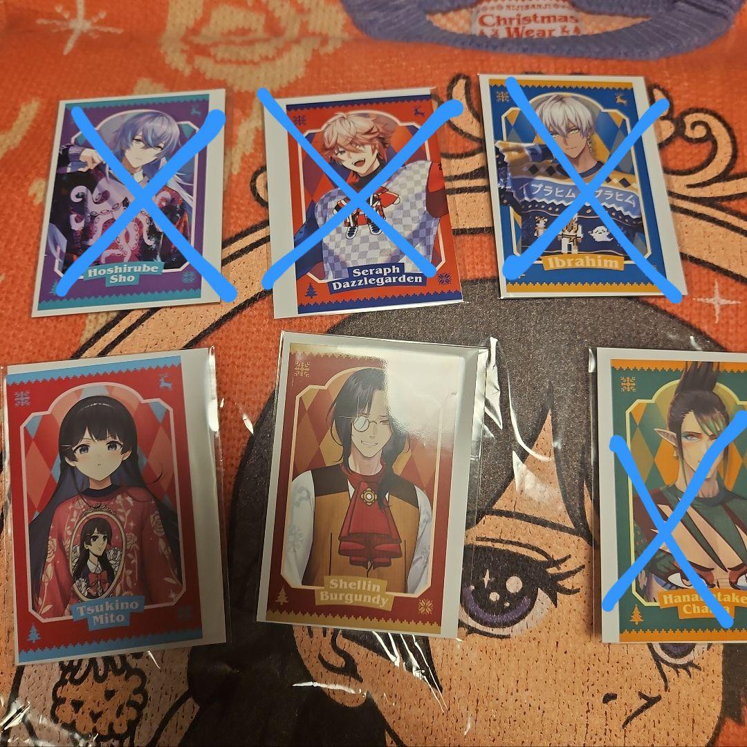 【2着セット】にじさんじ Christmas WearKD Sweater