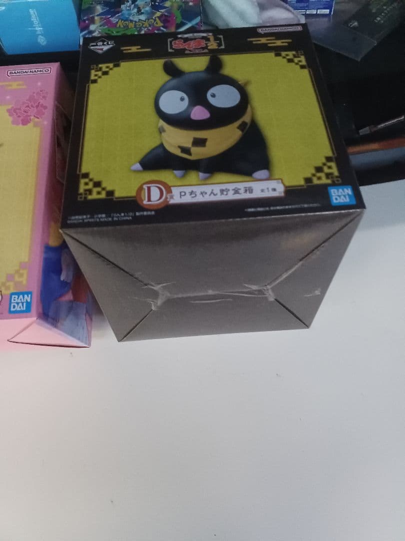 らんま1/2 一番くじ ラストワン、C賞、D賞各一個