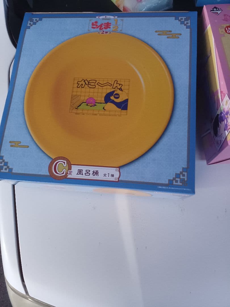 らんま1/2 一番くじ ラストワン、C賞、D賞各一個