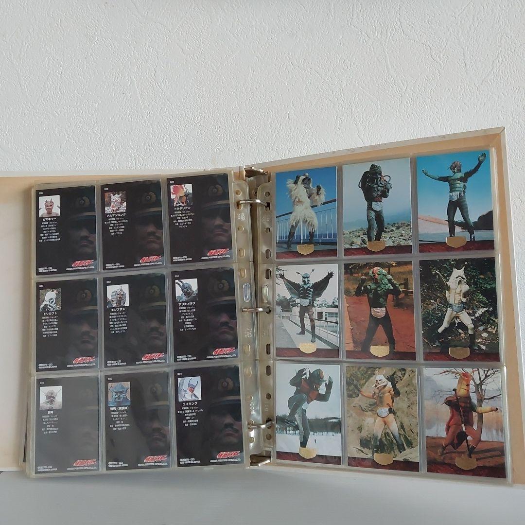 仮面ライダー カードファイル