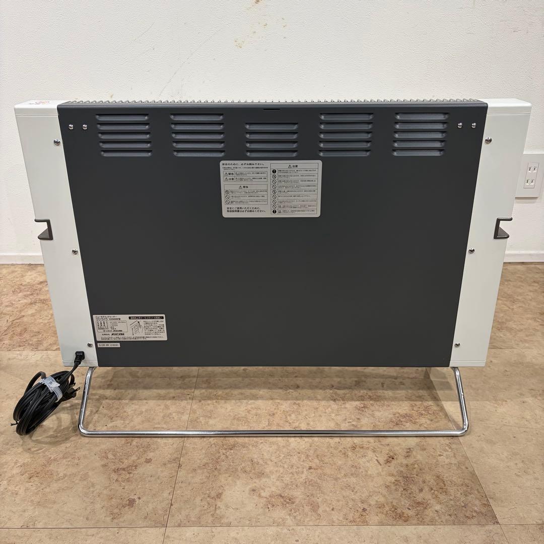 【美品】 サンラメラ 1200W型 セラミックヒーター暖房