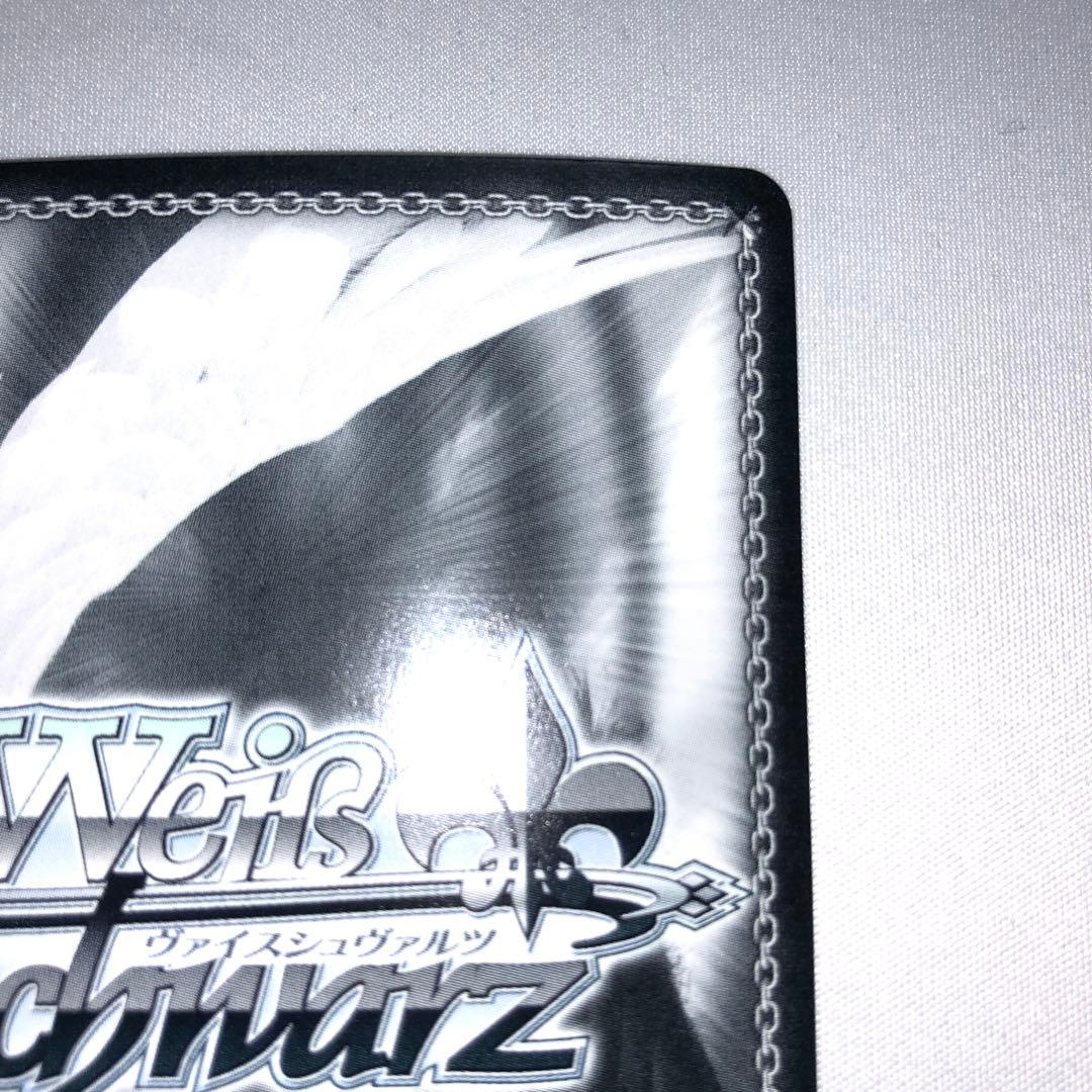 Anniversary 美琴 sp サイン