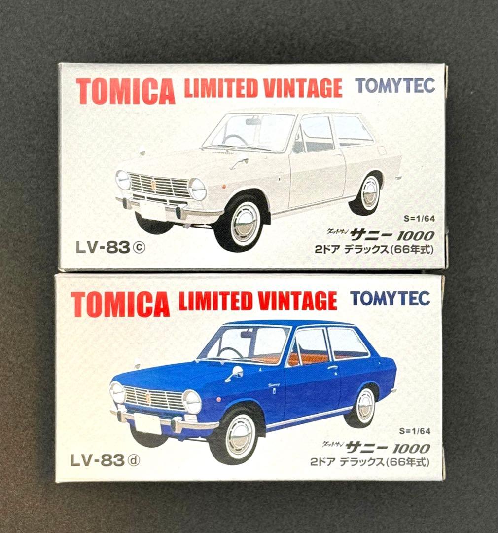 【新品】TOMICA LIMITED VINTAGE ダットサンサニー1000