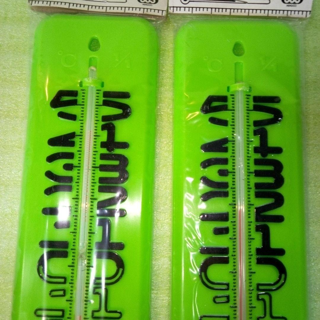 ヤングサーモメーター　YOUNG THERMO METER　※ジャンク　2個