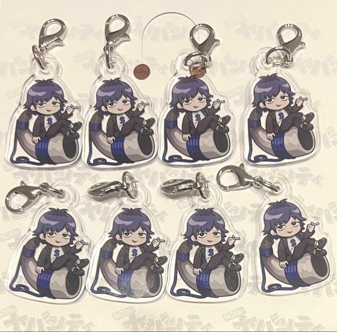 鬱先生 まじめにヤバシティ 本気れんぼ 6連アクリルチャーム