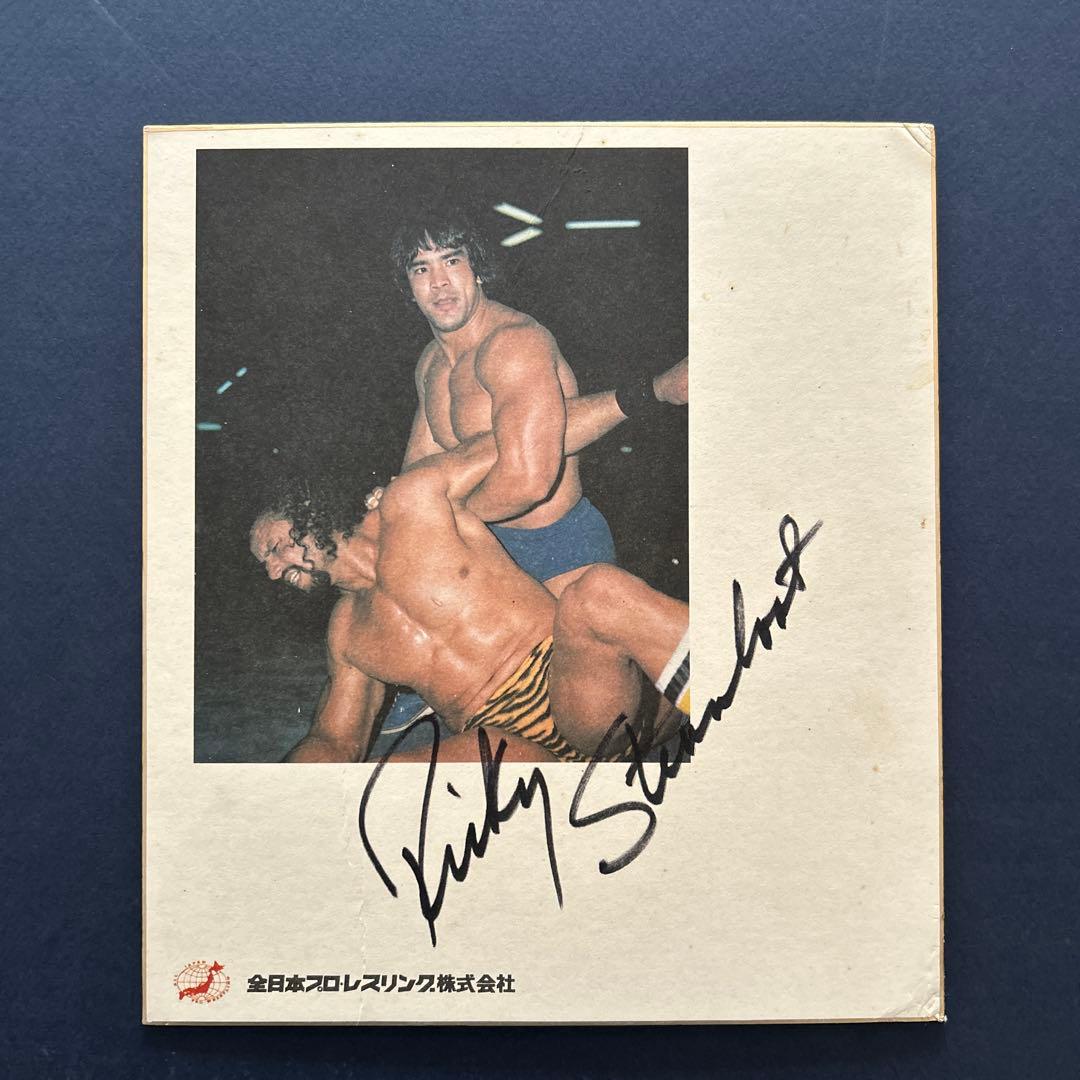 ジャイアント馬場　全日本プロレス　写真　サイン　　希少　ジャンボ鶴田