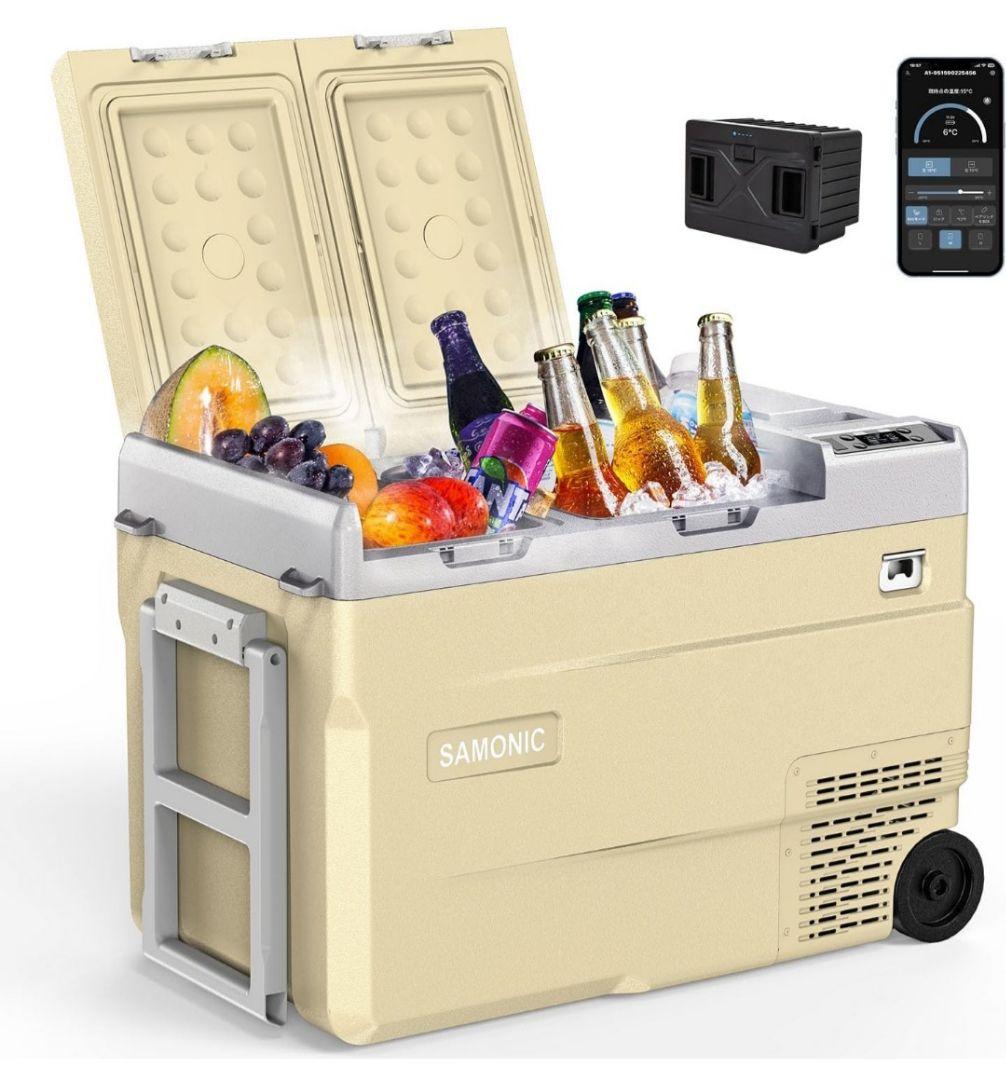 【新品未使用】車載冷蔵庫 SAMONIC 55L　バッテリー付き　カーキ色