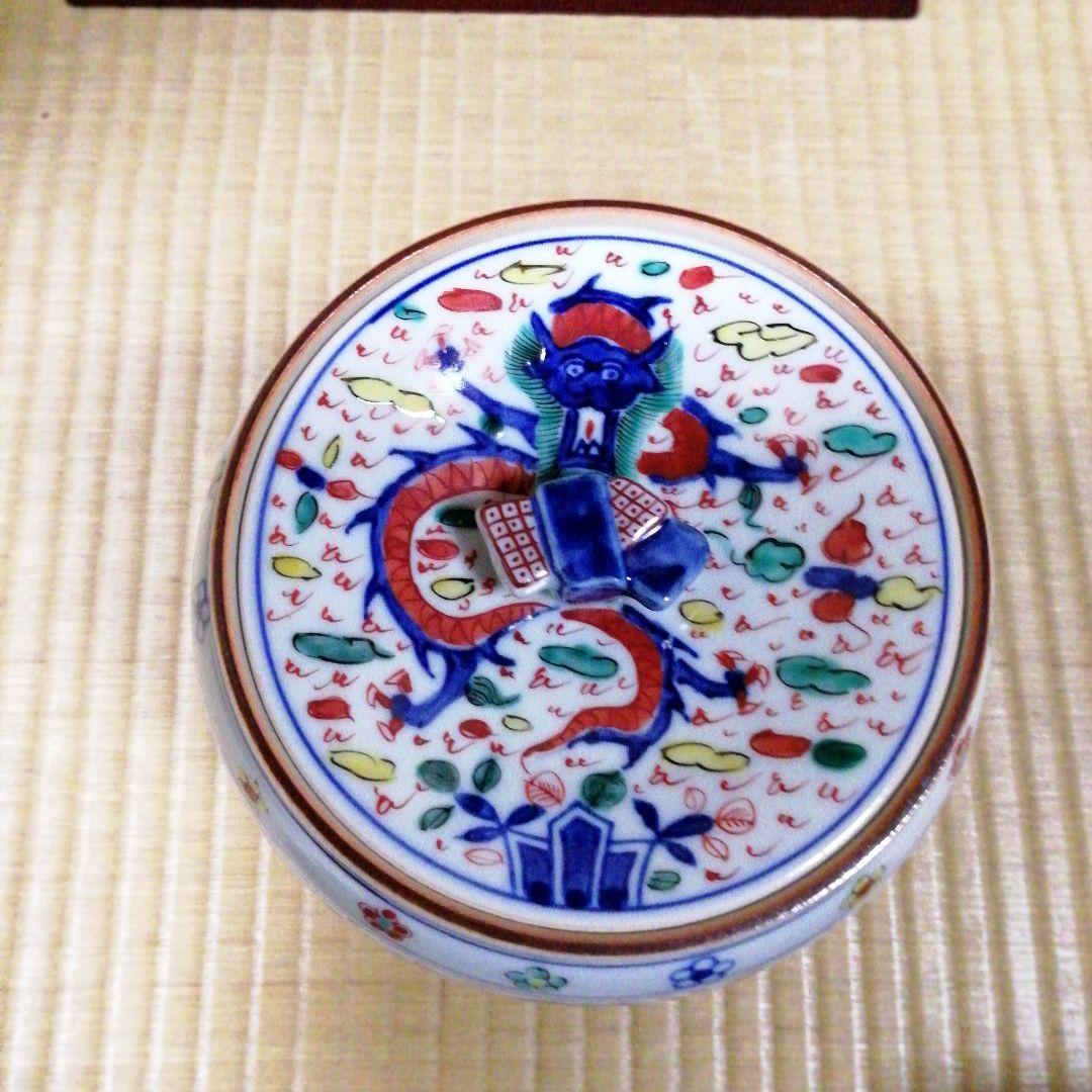 古伊万里の水指