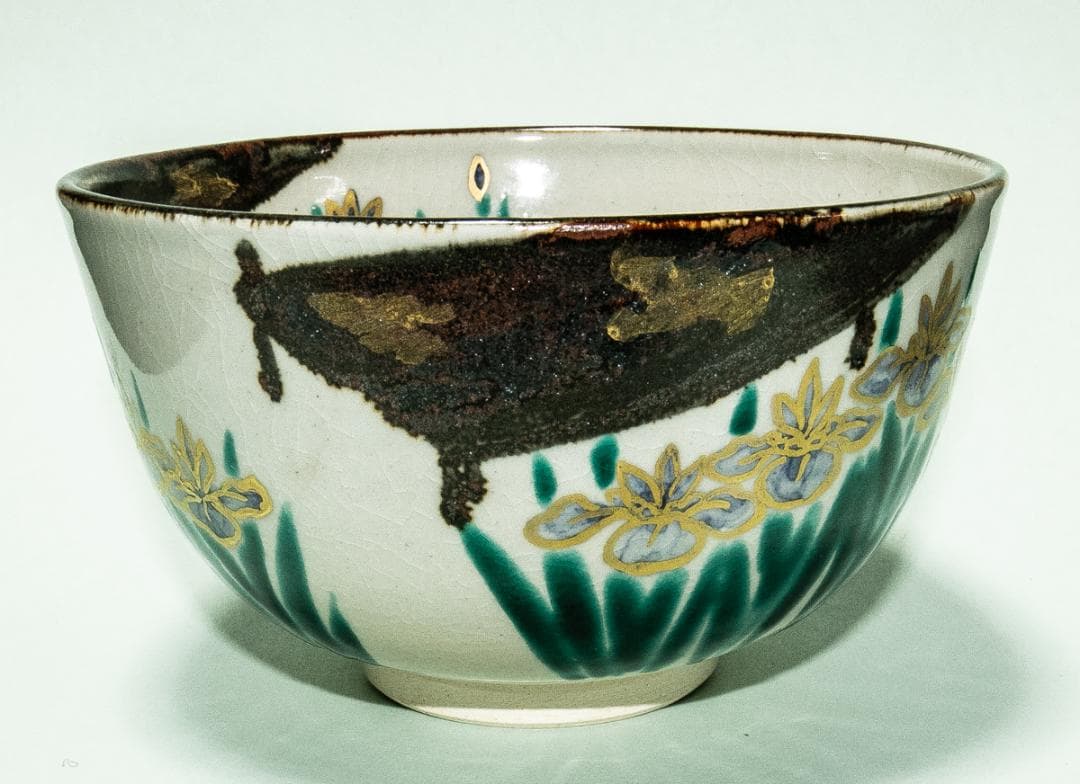 陶芸-1639　北風一三　八橋茶盌　共箱