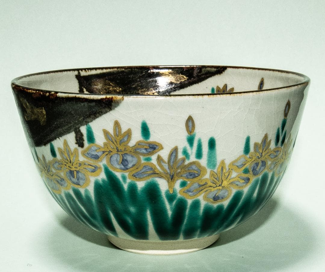 陶芸-1639　北風一三　八橋茶盌　共箱