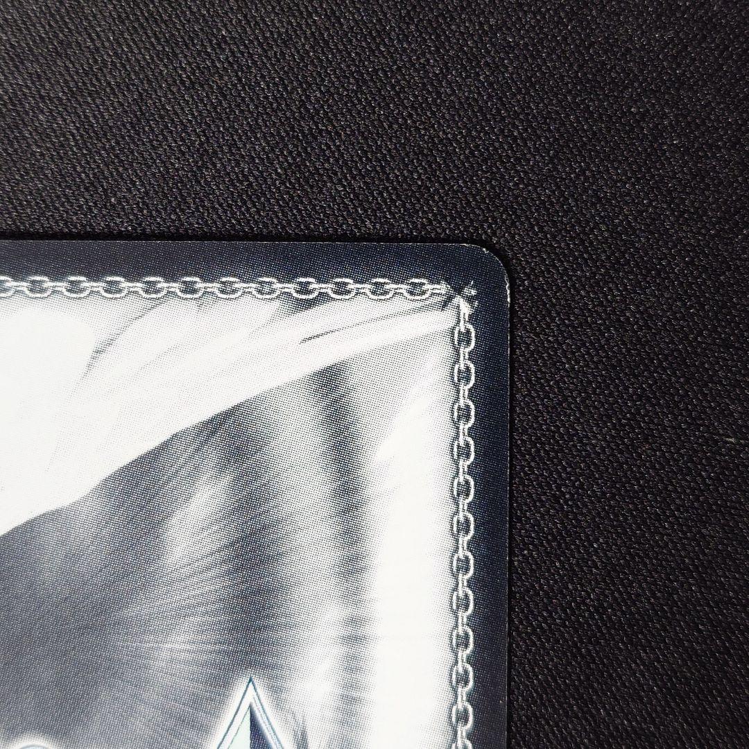 君にあげられるもの ロキシー SP