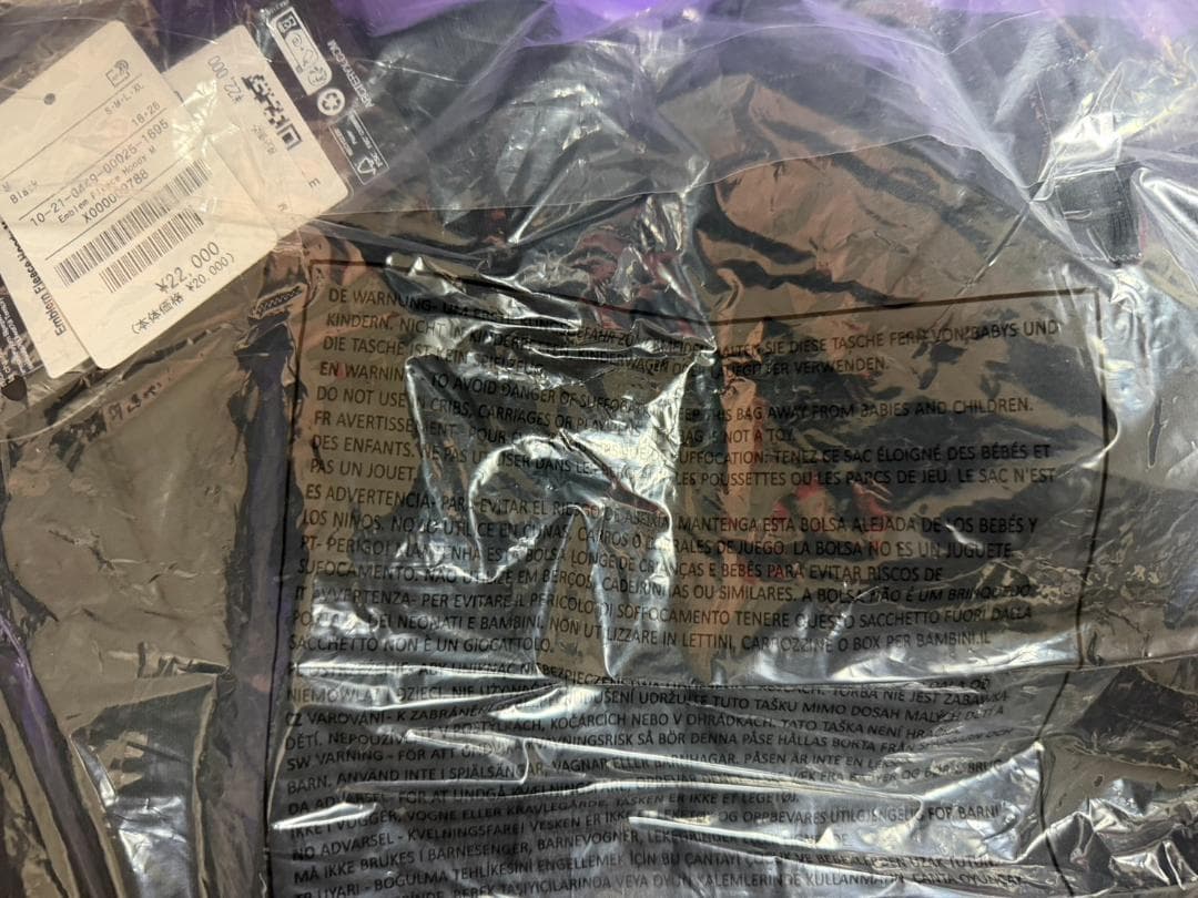 ま*る様 25AW ARC'TERYX Emblem Fleece Hoody