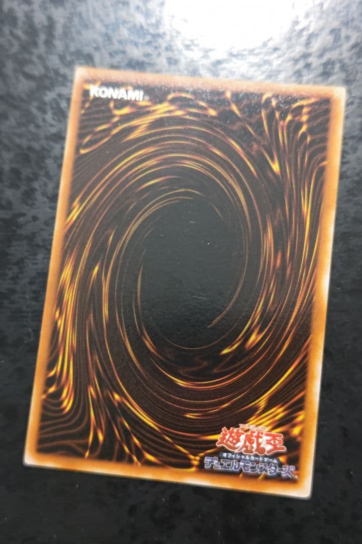 遊戯王　ハーピィ・レディ三姉妹　初期シークレットレア　スタジオダイス版　良品